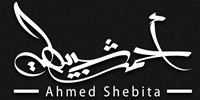 Ahmed Shebita